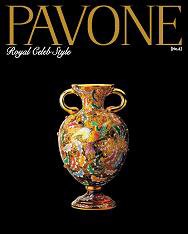 PAVONE（パボーネ） Vol.6 (発売日2008年02月11日) | 雑誌/定期購読の