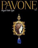 PAVONE（パボーネ）のバックナンバー (5ページ目 15件表示) | 雑誌