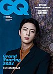 GQ JAPAN 特別版 2024年12月号特別版 (発売日2024年11月01日) 表紙