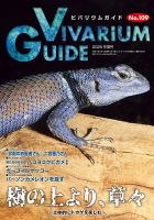 爆買いしたくなる 2668609_n.jpg その他