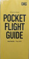 アジア太平洋　航空時刻表（英語版） 2025年5月号 (発売日2025年05月01日) 表紙