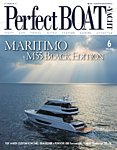 Perfect BOAT(パーフェクトボート) 2022年 04 月号 [雑誌] Perfect BOAT（パーフェクトボート） 2022年4月号 (発売日2022年