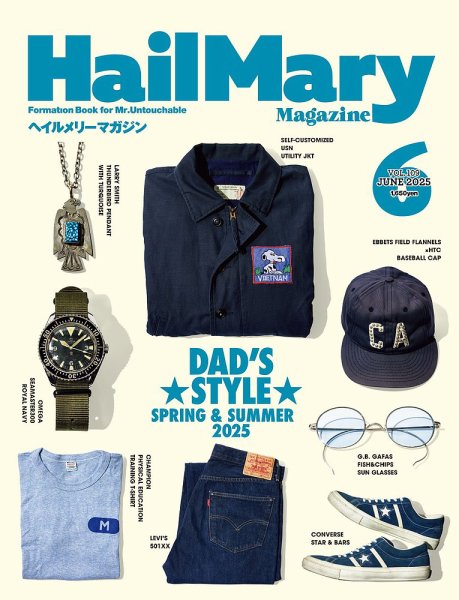 HailMary（ヘイルメリー） Vol.109 (発売日2025年04月30日) | 雑誌