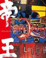 マイルス・デイヴィス画集『帝王 Apart from Jazz: A Second Miles Davis Legacy』と特別付録ブックレット『INSPIRATION: Creative Spiri 表紙