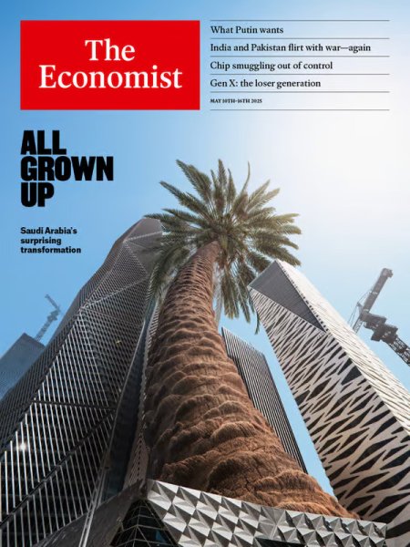 英国The Economist（エコノミスト） 2025年05月10日発売号 | 雑誌/定期