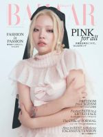 SixTONES掲載の雑誌45冊+切り抜き80ページ以上 SixTONES掲載の雑誌45冊+切り抜き80ページ以上 SixTONES掲載の雑誌45