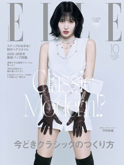 ヘアカタログ 1989〜90年○4冊セット ヘアカタログ 1989〜90年○4冊セット 明星ヘアカタログ 1989年1
