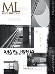 モダンリビング（MODERN LIVING) No.283の表紙