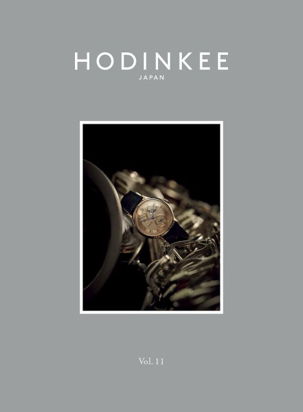 HODINKEE Japan Edition（ホディンキー ジャパン エディション） Vol.11 (発売日2025年12月03日) 表紙