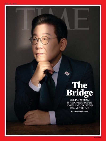 TIME September 29, 2025 (発売日2025年09月23日) 表紙