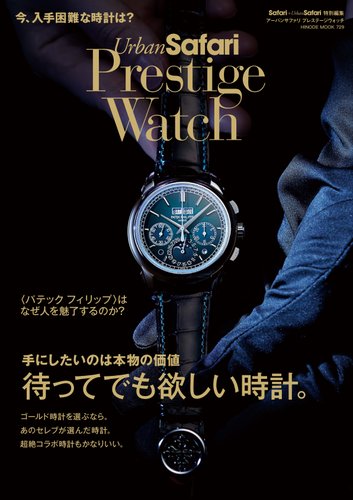 売れ筋介護用品も！ 2673913_l.jpg その他