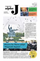 The Japan Times Alpha J Alpha J 2025年8月22日号 (発売日2025年08月22日) 表紙