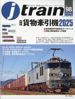 ☆Z－421 タイドライン・ブルー 第1巻 DVD :: Yahoo!Auction