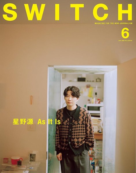 SWITCH（スイッチ） Vol.43 No.6 (発売日2025年05月20日) | 雑誌/定期