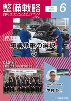 二級整備士の軽整備済み❗️レッツ5 現車確認可能　配送可能 2026年最新】Yahoo!オークション -レッツ5(オートバイ車体)の中古品