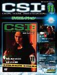 CSI DVDコレクション 第11号 (発売日2009年04月21日) 表紙