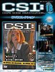 CSI DVDコレクション 第18号 (発売日2009年06月09日) 表紙