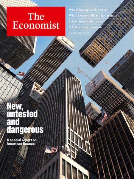 英国The Economist（エコノミスト） 2025年05月31日発売号 表紙
