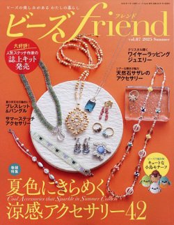 Amazon.co.jp: フレックス販売 ビーズクッション 埋もれる幸せ