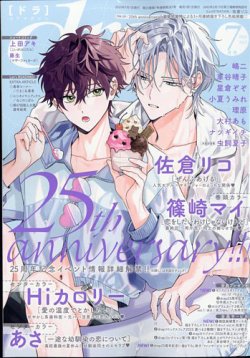 Amazon | BB-8689敷島町誌 古本 山梨県 中巨摩郡 敷島町 本 歴史