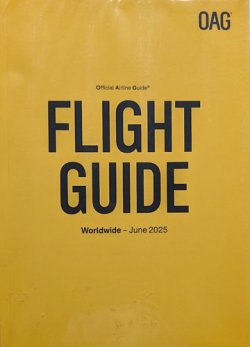 全世界　航空時刻表 （英語版） 2025年6月号 (発売日2025年06月01日) 表紙