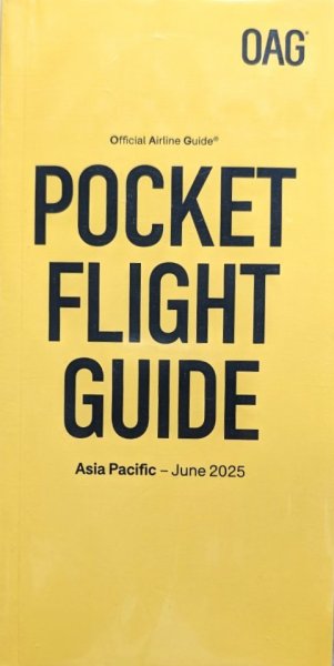 アジア太平洋　航空時刻表（英語版） 2025年6月号 (発売日2025年06月01日) 表紙