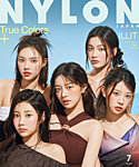 NYLON JAPAN（ナイロンジャパン） 2025年7月号の表紙