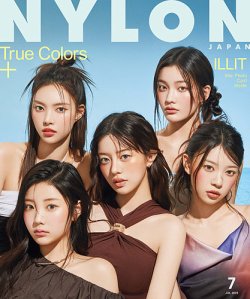 NYLON JAPAN（ナイロンジャパン） 2025年7月号 (発売日2025年05月28日) 表紙