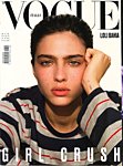 VOGUE ITALIAの表紙