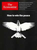 英国The Economist（エコノミスト） 2025年06月28日発売号 表紙
