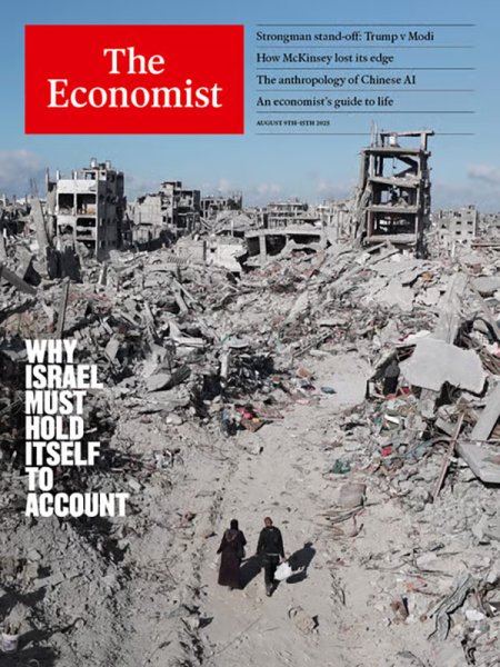 英国The Economist（エコノミスト） 2025年08月09日発売号 表紙