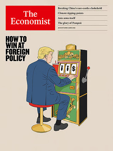 英国The Economist（エコノミスト）の最新号【2025年08月16日