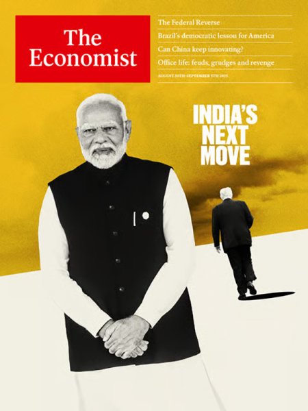 英国The Economist（エコノミスト） 2025年08月30日発売号 表紙