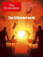 英国The Economist（エコノミスト）｜定期購読15%OFF
