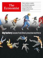 英国The Economist（エコノミスト）｜定期購読15%OFF