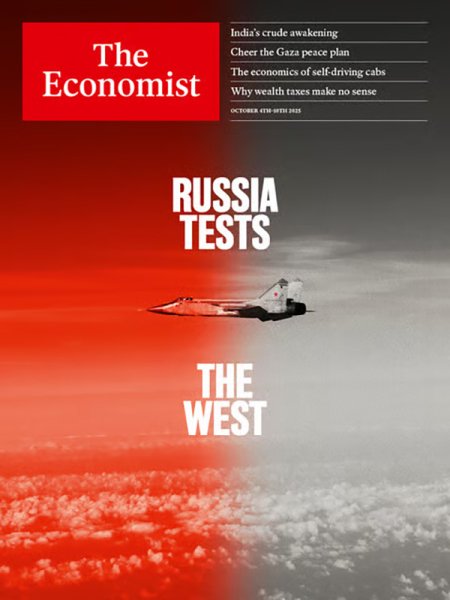 英国The Economist（エコノミスト） 2025年10月04日発売号 表紙