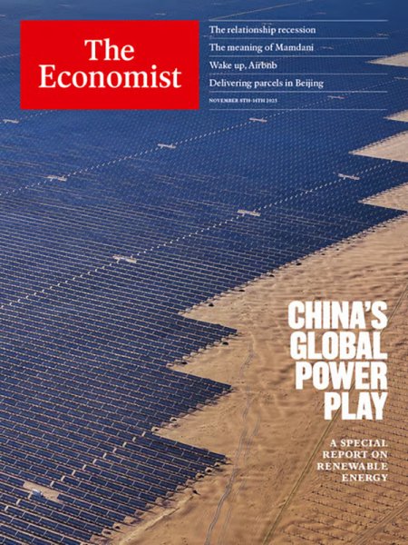 英国The Economist（エコノミスト） 2025年11月08日発売号 表紙