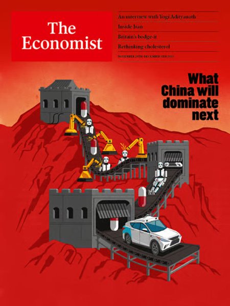 英国The Economist（エコノミスト） 2025年11月29日発売号 表紙