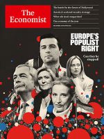 英国The Economist（エコノミスト）｜定期購読15%OFF