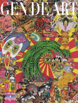 Gen de Art Le Magazine(ゲンデアート) 冬号（18号） (発売日2024年12月20日) 表紙
