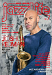 jazzLife（ジャズライフ） 2025年7月号の表紙
