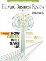 Harvard Business Review(米国版) Sep. 2009 表紙