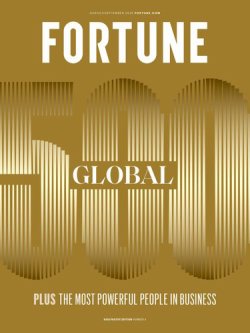 プリンス 自殺メモの発見を報じた米国の雑誌 プリンス 自殺メモの発見を報じた米国の雑誌