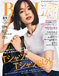 BAILA（バイラ） 2025年8月・9月合併号の表紙