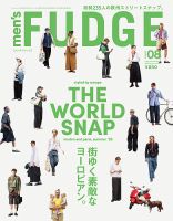 men's FUDGE（メンズファッジ）の最新号【2025年8月号 (発売日