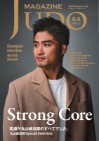 EXILE 最新ニュース on X: 