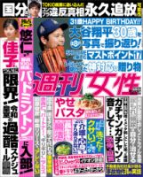 2025年最新】山下美月卒コン 銀テの人気アイテム - メルカリ