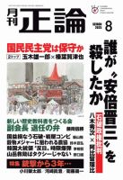 楽天市場】ゆるキャン キャンプ（本・雑誌・コミック）の通販