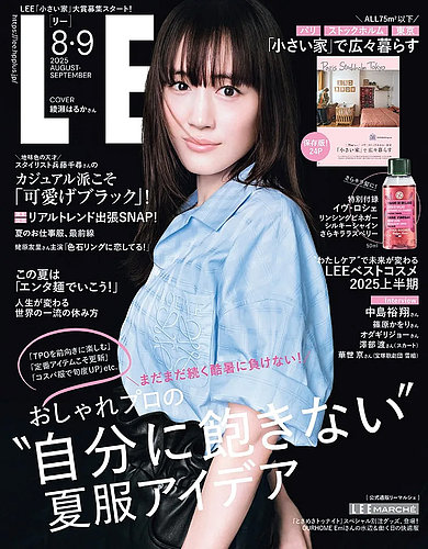 超貴重　LIFE誌　フリーメイソンリー Amazon.co.jp: フリーメイソンのすべて : コ&#12540