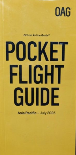 アジア太平洋　航空時刻表（英語版） 2025年7月号 (発売日2025年07月01日) 表紙